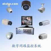 【工厂企业闭路监控系统】yamamoto,价格,厂家,图片,供应商,监视、监控设备,深圳市山本智能科技-闭路监控-门禁考勤 - 产品库 - 阿土伯交易网
