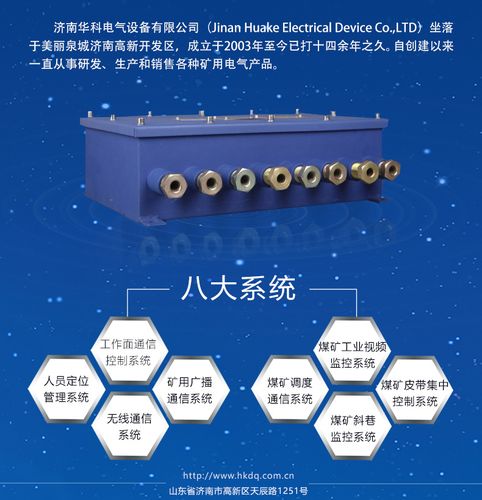 1,数据的可保存性和稳定性提高